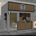 Japanese style sushi restaurant sushi restaurant street snack bar curtain water brand bar outdoor view door head 3d model