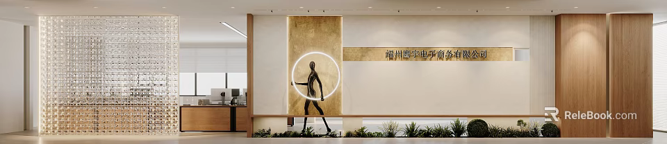 Modern Corporate Reception Area With Abstract Art Sculpture And Elegant Warm Office Interior Decor 3d model 