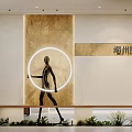 Modern Corporate Reception Area With Abstract Art Sculpture And Elegant Warm Office Interior Decor