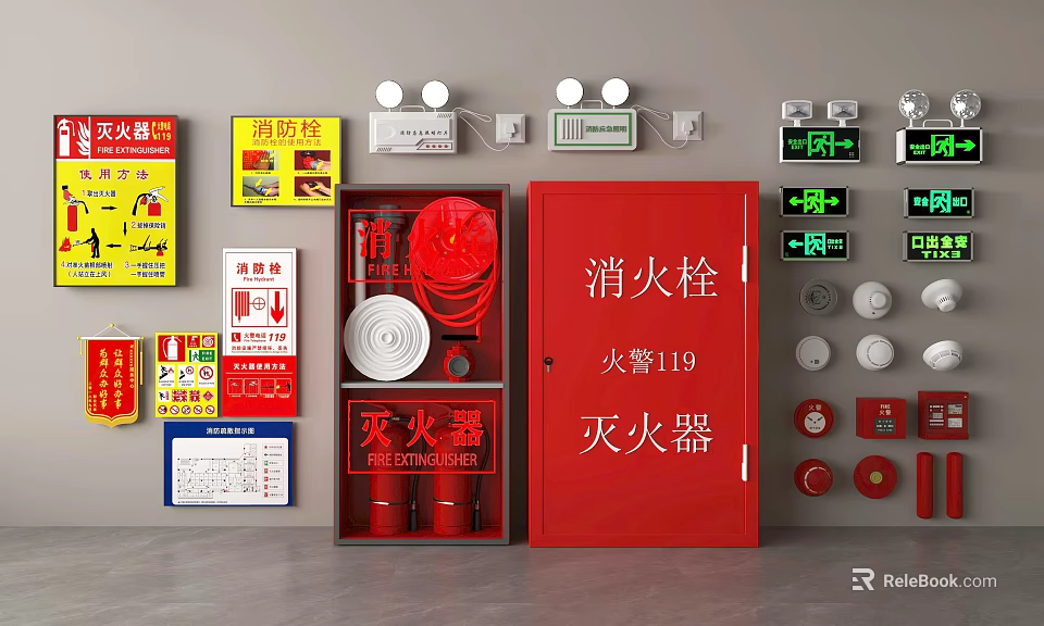 Fire Safety Equipment With Extinguishers Hydrant Cabinets Indicator Lights And Signs 3d model 