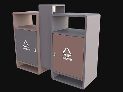 Practical Roadside Facilities With Double Compartment Recycling Bins And Rubbish Containers In Gray Brown 3d model