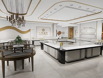 Modern Jewelry Store People's Gold Bank 3d model