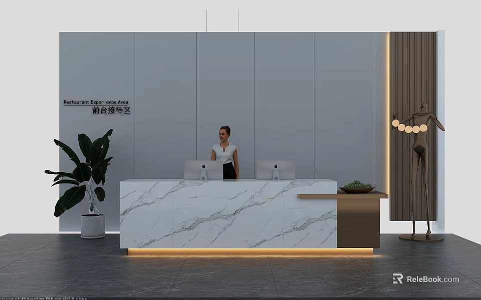 Modern Reception Area With Marble Desk Receptionist Gray Wall Green Plant Brand Signage And Lighting 3d model 