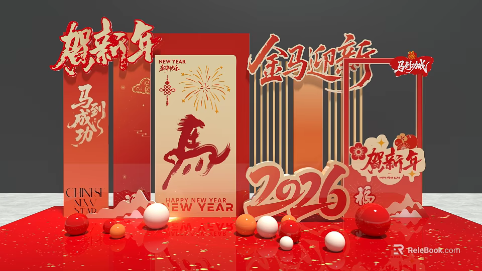 2026 Year of the Horse New Year Photo Check In Spot With Red Gold Decorations 3d model 