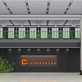 Modern Front Desk Reception Area Design With Company Logo Background Wall And Decorative Lighting
