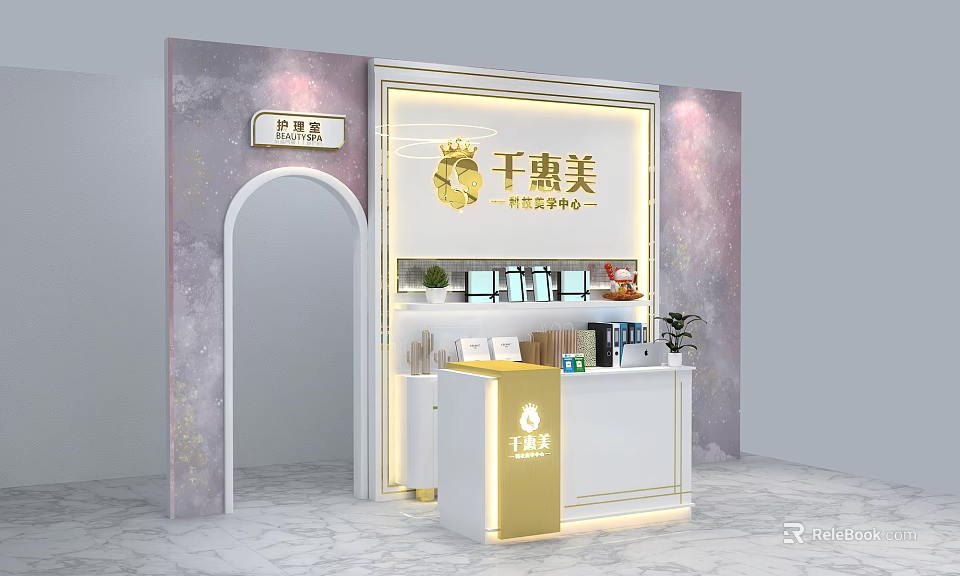 Stylish Store Front Desk With White Gold Counter Elegant Patterned Backdrop And Decorative Plants 3d model