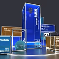Modern Exhibition Display With Colorful Cubes Information Panels And Business Elements