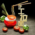 Handmade Ramen Noodles In Red Bowl With Chopsticks And Fresh Vegetables