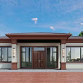 Single Family House Exterior With Brown Roof Beige Brown Walls And Red Brick Pavement