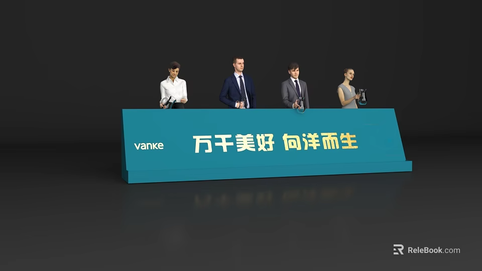 Vanke Launch Device With Four People For Brilliant Future And Beautiful Life 3d model 