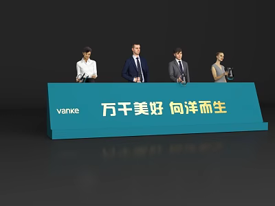 Vanke Launch Device With Four People For Brilliant Future And Beautiful Life 3d model