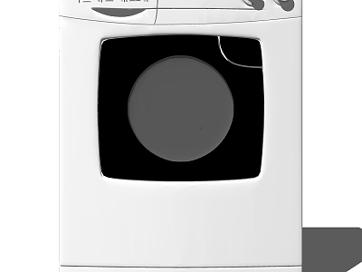 Modern washing machine model