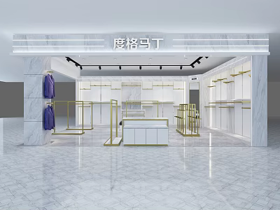 Modern Clothing Store Martin 3d model