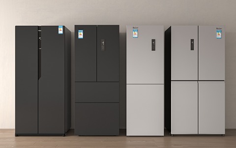 Modern refrigerator 3d model