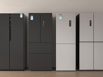 Modern refrigerator 3d model