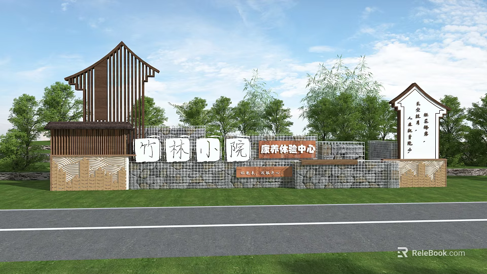 Traditional Chinese Garden Wall With Bamboo Courtyard Community Center And Green Trees 3d model 