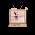 Interactive Area With Vintage TV Displaying Summer Ice Cream And Strawberry Cone