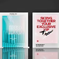Chengdu 2024 Skiing Event Display Wall With Exclusive VIP Poster Design