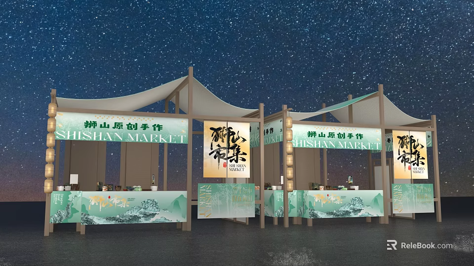 Foshan Creative Market Photo Check In Spot With Starry Sky And Chinese Style Stalls 3d model 
