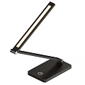 Modern Black Desk Lamp With Adjustable Arm Stable Base And Multiple Angles