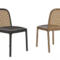 Simple Modern Leisure Chairs Featuring Woven Backrests And Two Tone Frames With Cushioned Seats