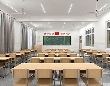 Modern Classroom School 3d model