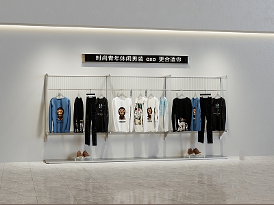 Trendy men's clothing display 3d model