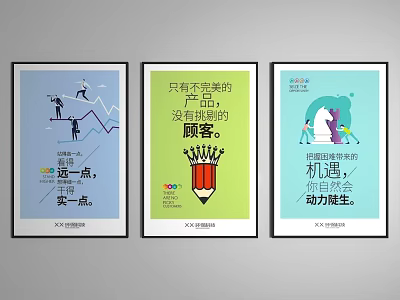 Inspirational Marketing Posters With Business Quotes Graphs And Cartoon Characters 3d model