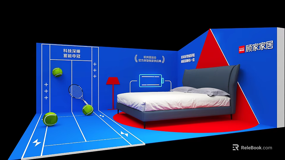 Tech Inspired Photo Check-in Spot With Blue Red Wall Bed Tennis Balls And Hollywood Elements 3d model 