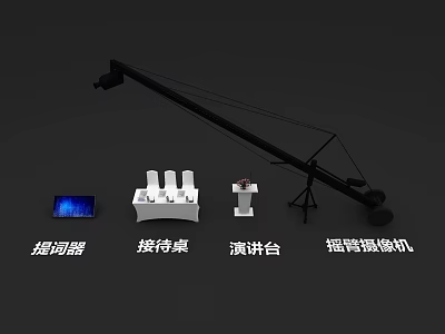 Conference Room Setup With Teleprompter Reception Desk Podium And Jib Camera 3d model