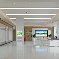 ADBC Bank Modern Lobby Interior With Marble Wall Reception Desk And Green Plant