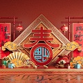 National Tide Year of the Snake Meichen Year of the Snake Festival Meichen Meichen Element Festival Meichen 3d model