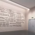 Elegant Lobby Interior With White Marble Reception Desk Wooden Panel Wall And Archway