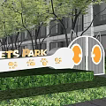 Outdoor Playground Design Featuring Green Lawn Blue Activity Area And Yellow Tracks