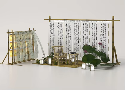 New Chinese Style Curtain Beautiful Chen Bamboo Pole 3d model