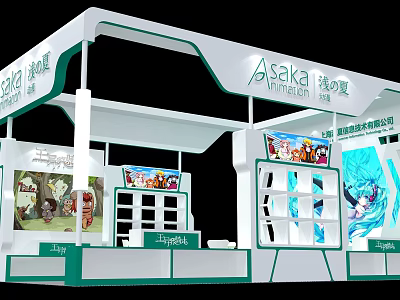 Asaka Modern Exhibition Booth With White Green Design Display Shelves And Digital Screens 3d model
