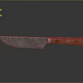 Old Rusty Weapon Knife With Wooden Handle On Black Surface And Reflection