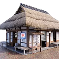 Traditional Wooden House with Thatched Roof and Shoji Doors Featuring Wooden Bench at Entrance