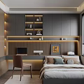 Modern Tatami Bedroom Interior With Work Desk Laptop LED Strip Lighting And Built in Bookshelf