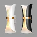 Modern Curved Wall Lamps with White Black Finish and Gold Accent Lighting