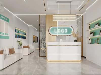 Modern Reception Area Interior With White Sofas Green Decor And Display Shelves 3d model