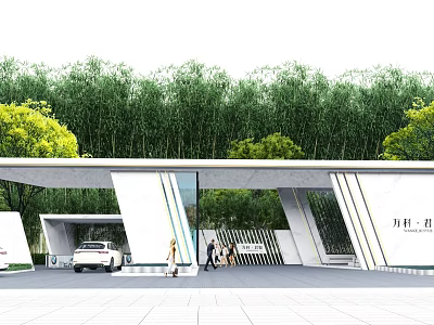 Modern Entrance Gate Design With Trees Parked Car And Walking Pedestrians 3d model