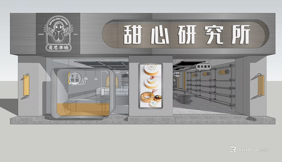 Sweetheart Dessert Shop Storefront With Displayed Cakes Pastries And Modern Interior 3d model 