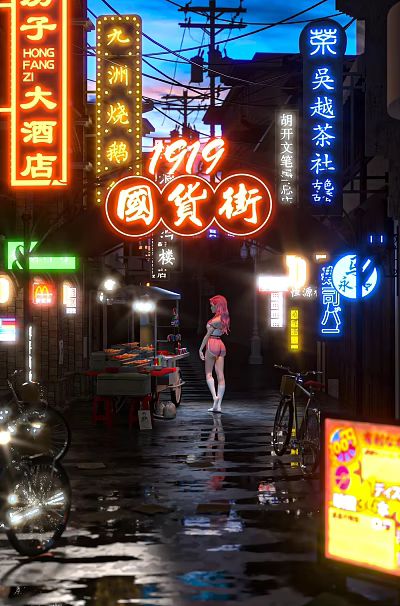 Vibrant Night Commercial Street Featuring Neon Signs Traditional Stores Wet Pavement And Street Stalls 3d model