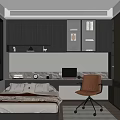 Modern Tatami Bedroom Interior With Tatami Bed Black Cabinets Desk Laptop And Orange Chair