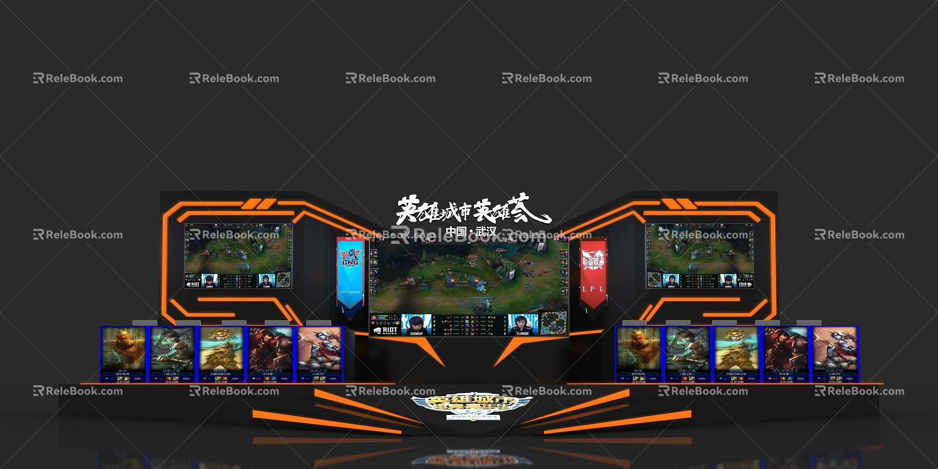 Game Show Game Stage Technology Booth Black Orange Booth Game Festival Red and Blue Battle Big Screen Technology Lines 3d model