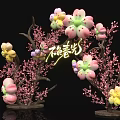 Colorful Flower Decorated Event Entrance Arch With Pink Yellow Purple Blooms