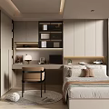 Tatami Bedroom Modern Minimalist Interior With Tatami Bed Desk Chair Storage Cabinets And Window Blinds