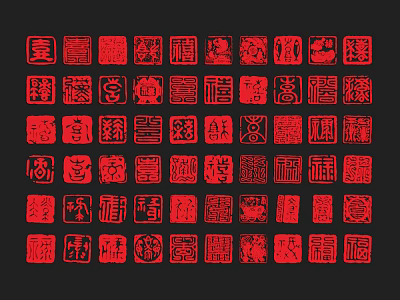 Artistic Traditional Red Chinese Seals With Intricate Calligraphy On Black Background 3d model