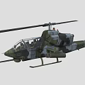 Armed Military Attack Helicopter Featuring Camouflage Paint Cockpit And Weapon Systems